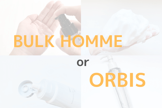 BULK HOMME or ORBIS