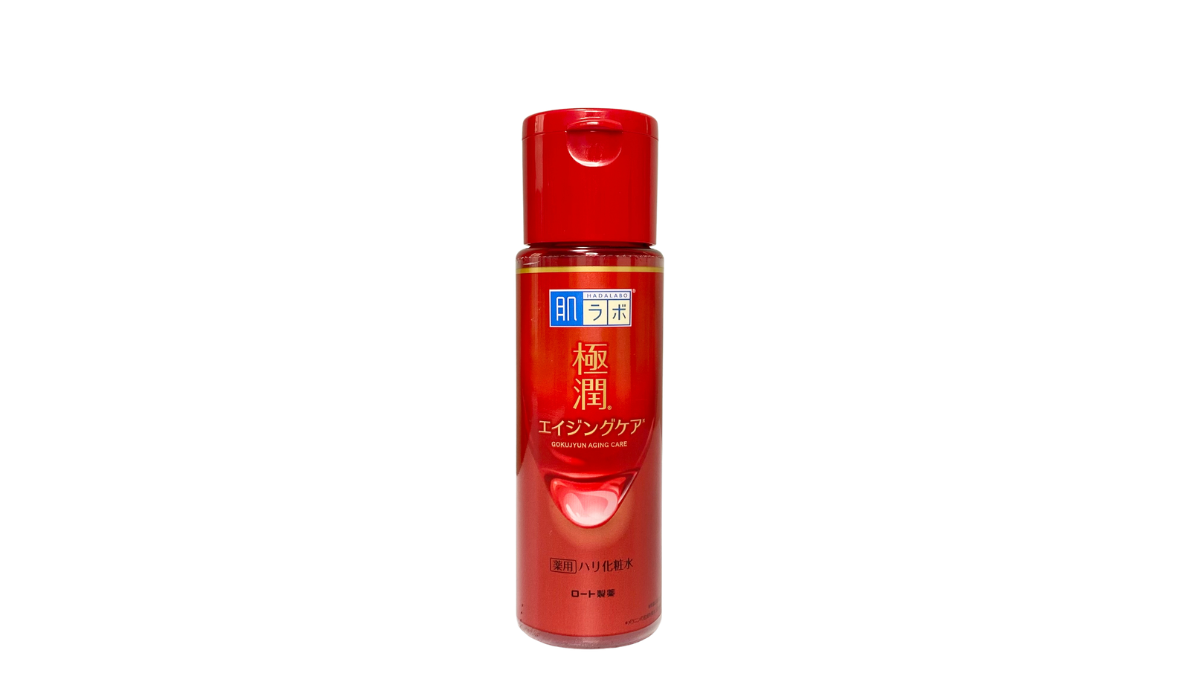 極潤「薬用ハリ化粧水」
