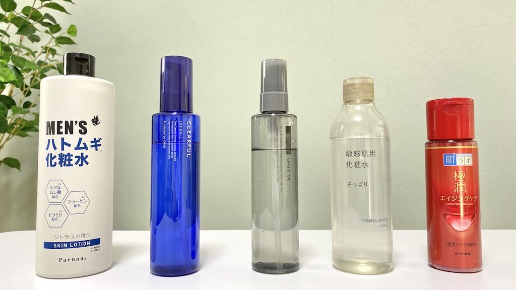 コスパ抜群なおすすめメンズ化粧水5選