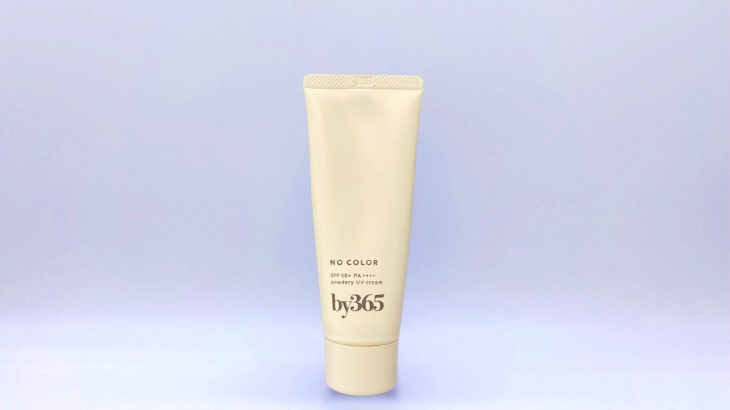 by365「パウダリーUVクリーム」