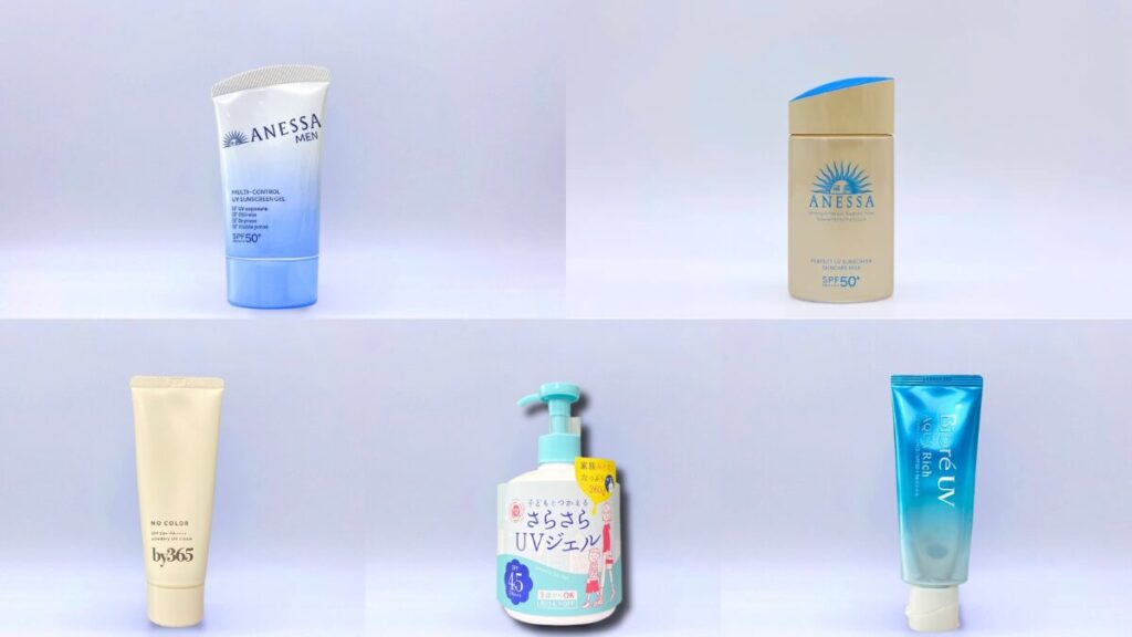 テカらないおすすめ日焼け止めランキング5選