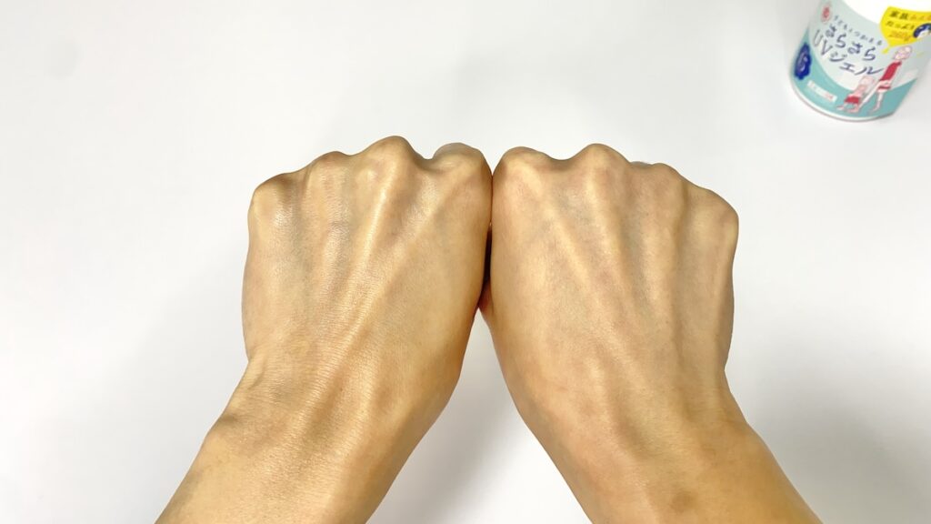 紫外線予報「さらさらUVジェルF」のテカリ具合