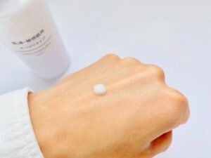 無印良品の乳液「敏感肌用・さっぱりタイプ」」