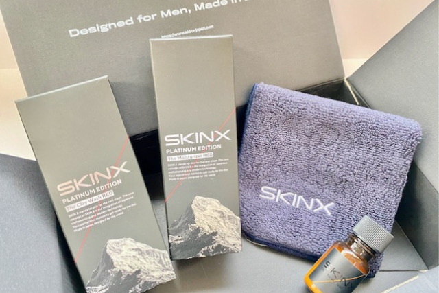 解約もかんたんなSKIN Xの定期コース