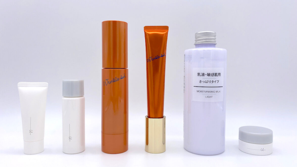 リンクルショットを使う順番（スキンケア）