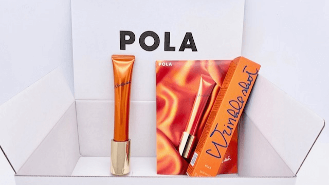 ポーラリンクルショットを安く買うと100 偽物 楽天 などの非正規ルートに注意 肌ミスター