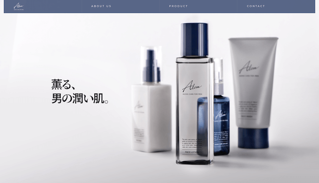 2021年6月に誕生したメンズスキンケア ブランド「Alom(アロム)」