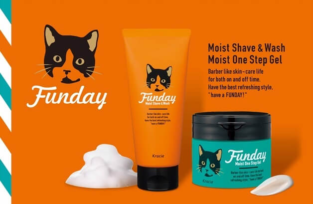2021年9月に発売されるFUNDAY(ファンディ)の洗顔フォームとワンステップジェル