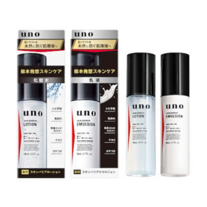 2021年3月に発売予定のunoスキンバリアシリーズ