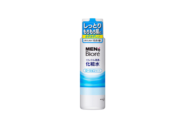 メンズビオレの化粧水