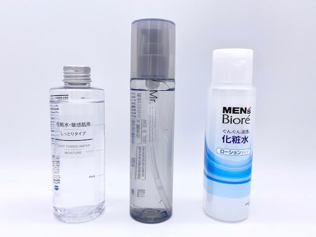 男子中学生におすすめな化粧水3本