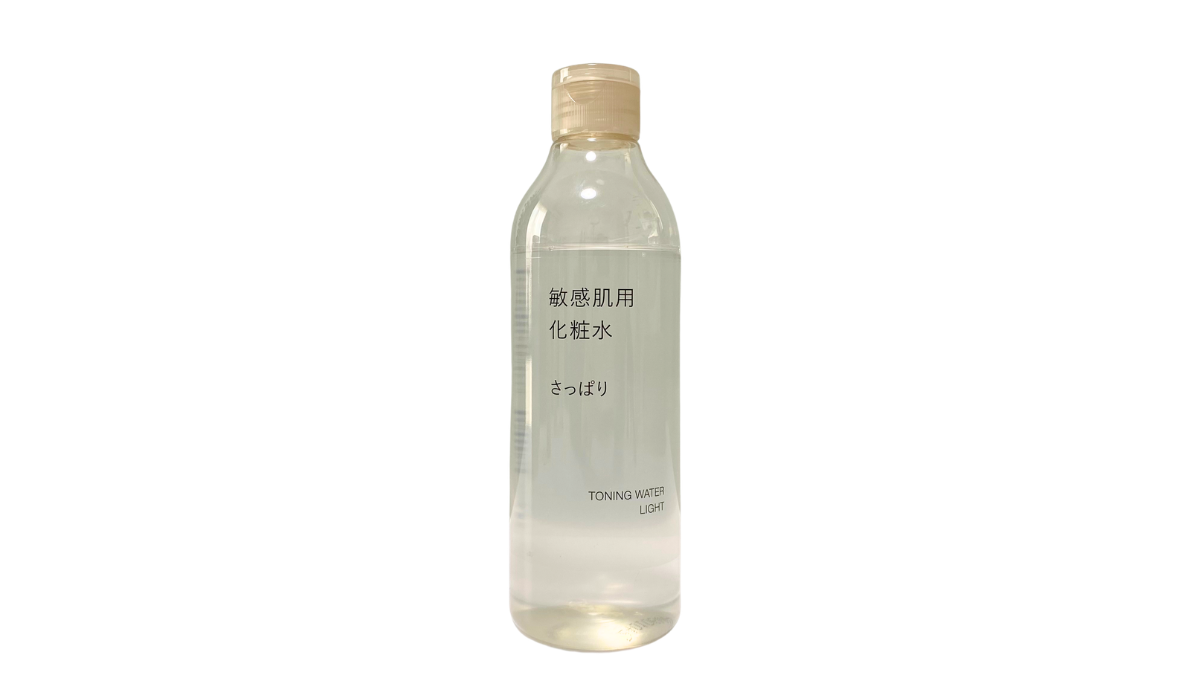 無印良品「敏感肌用化粧水 さっぱり」
