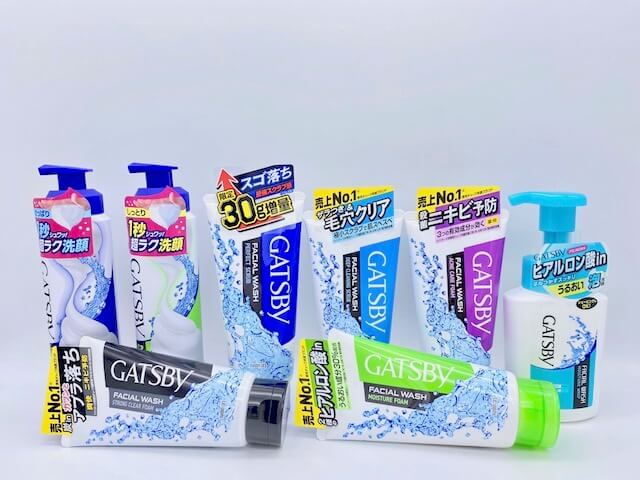 ギャツビー（GATSBY）から発売中の洗顔料8種類