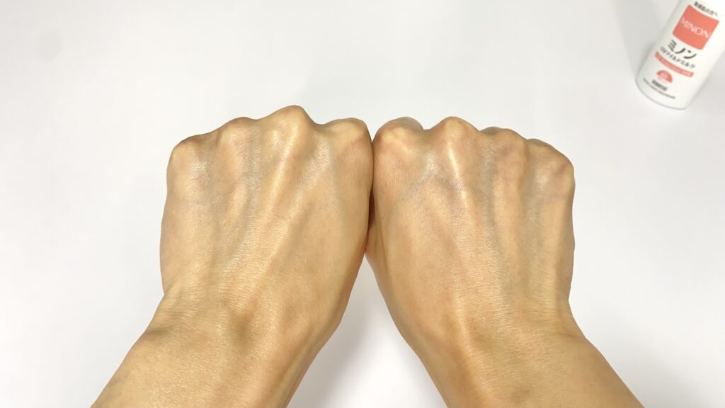 ミノン「UV マイルドミルク」を塗った後の仕上がり