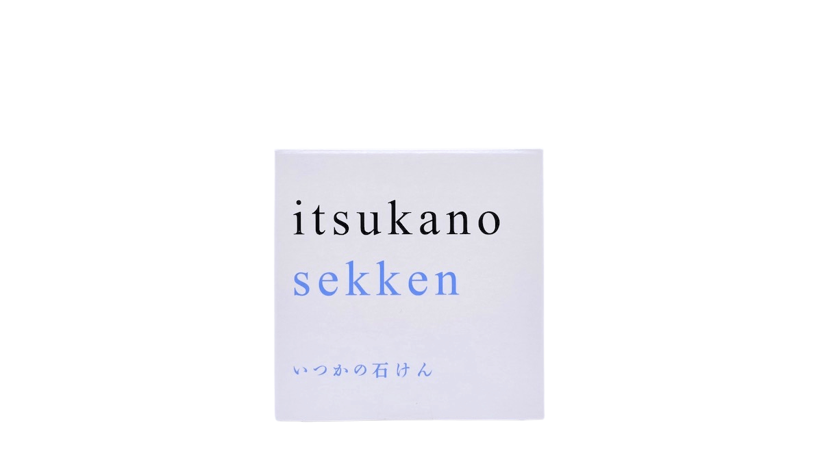 水橋保寿堂製薬「いつかの石けん」