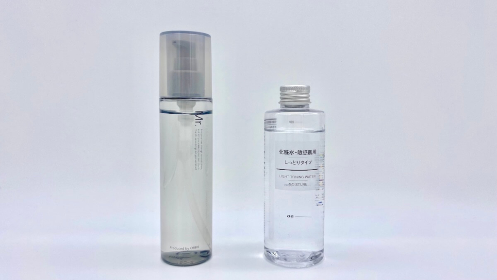 並んだ2つのメンズ向け化粧水