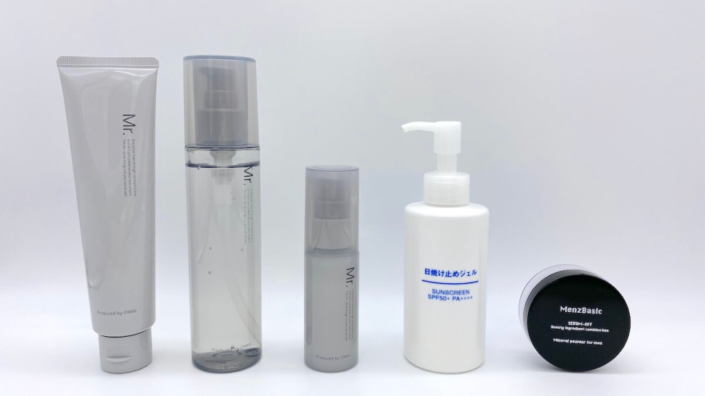 日焼け止めなどのスキンケアの順番