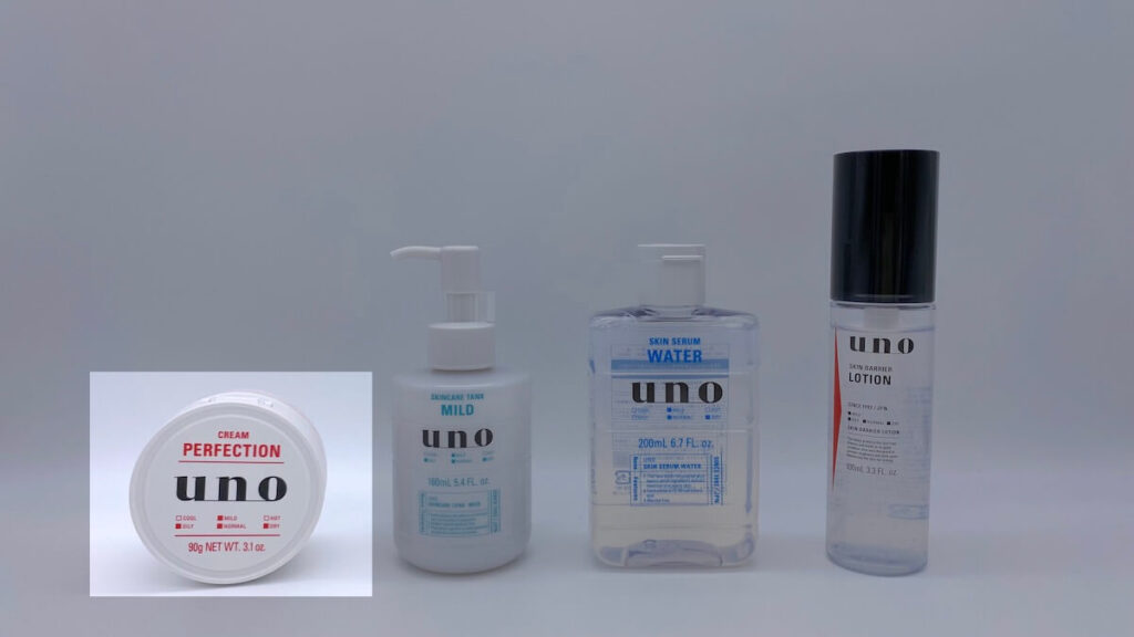unoのオールインワンシリーズの1つクリームパーフェクション
