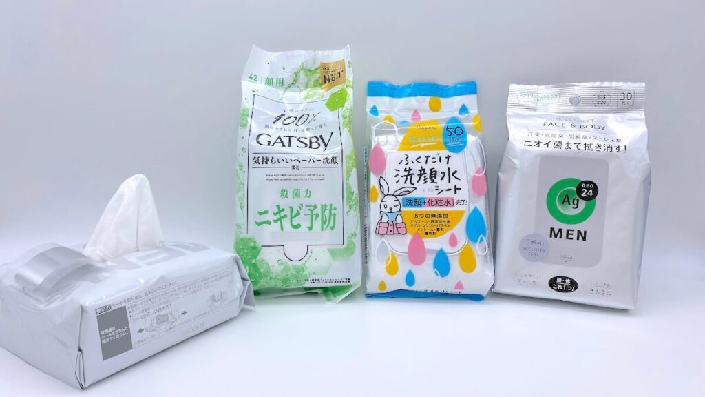 並んだ洗顔シート