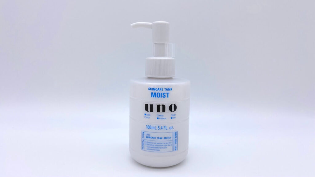 unoのオールインワンジェル「スキンケアタンク（しっとり）」