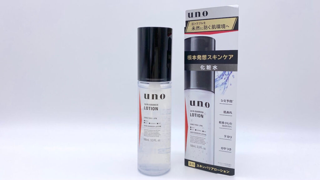 unoの化粧水「スキンバリアローション」