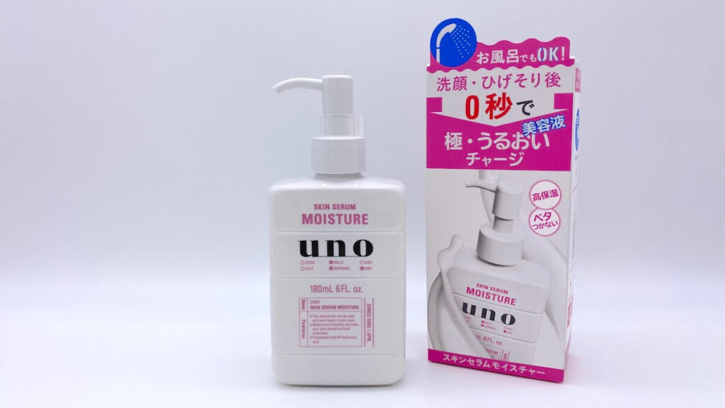 unoの美容液「スキンセラムモイスチャー」