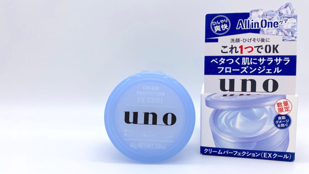 uno「クリームパーフェクション a（EX・水色）」