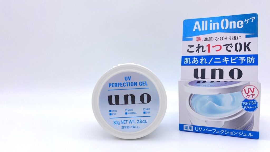 uno「UVパーフェクションジェル（青色）」