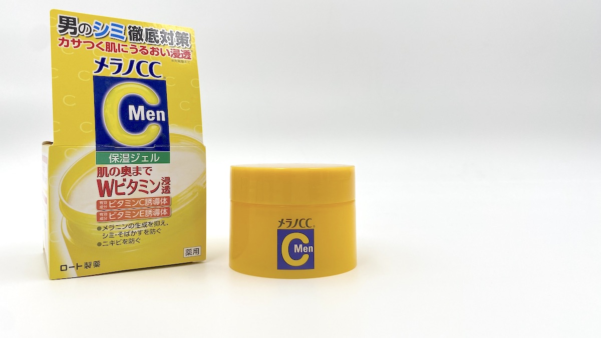 メラノCC Men「薬用しみ対策美白ジェル」