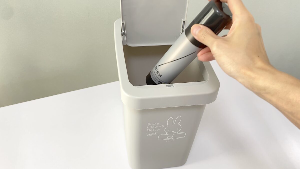 ディズムのスプレー缶の廃棄