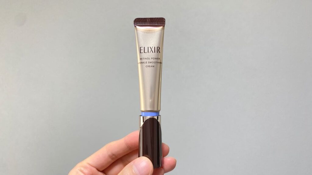 エリクシールの美容液「レチノパワー リンクルクリーム」
