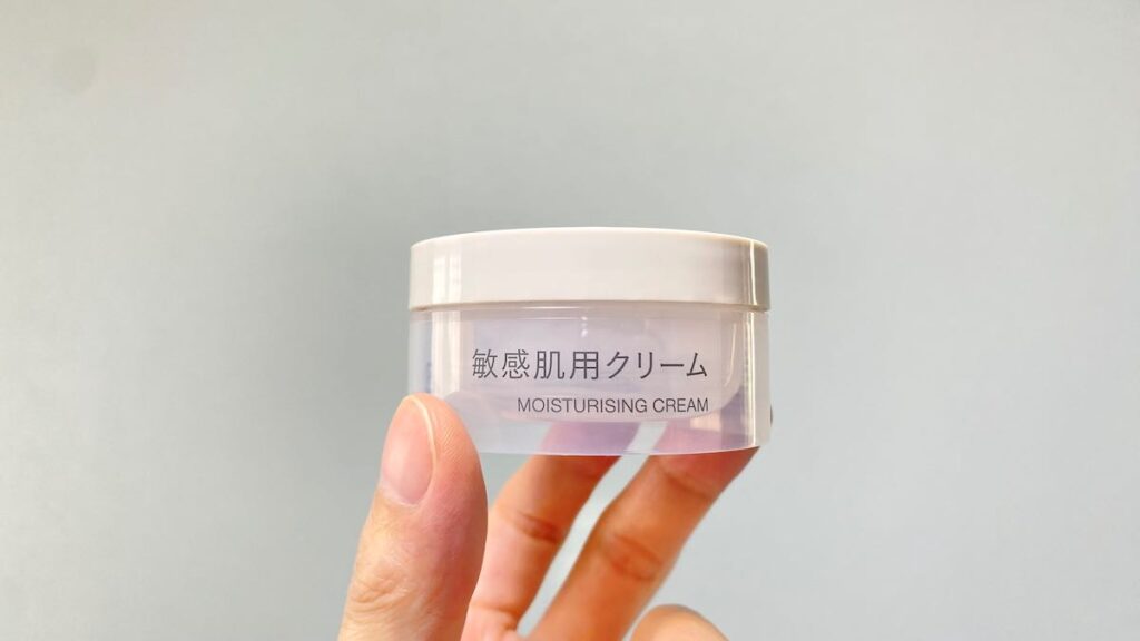 無印良品「敏感肌用クリーム」
