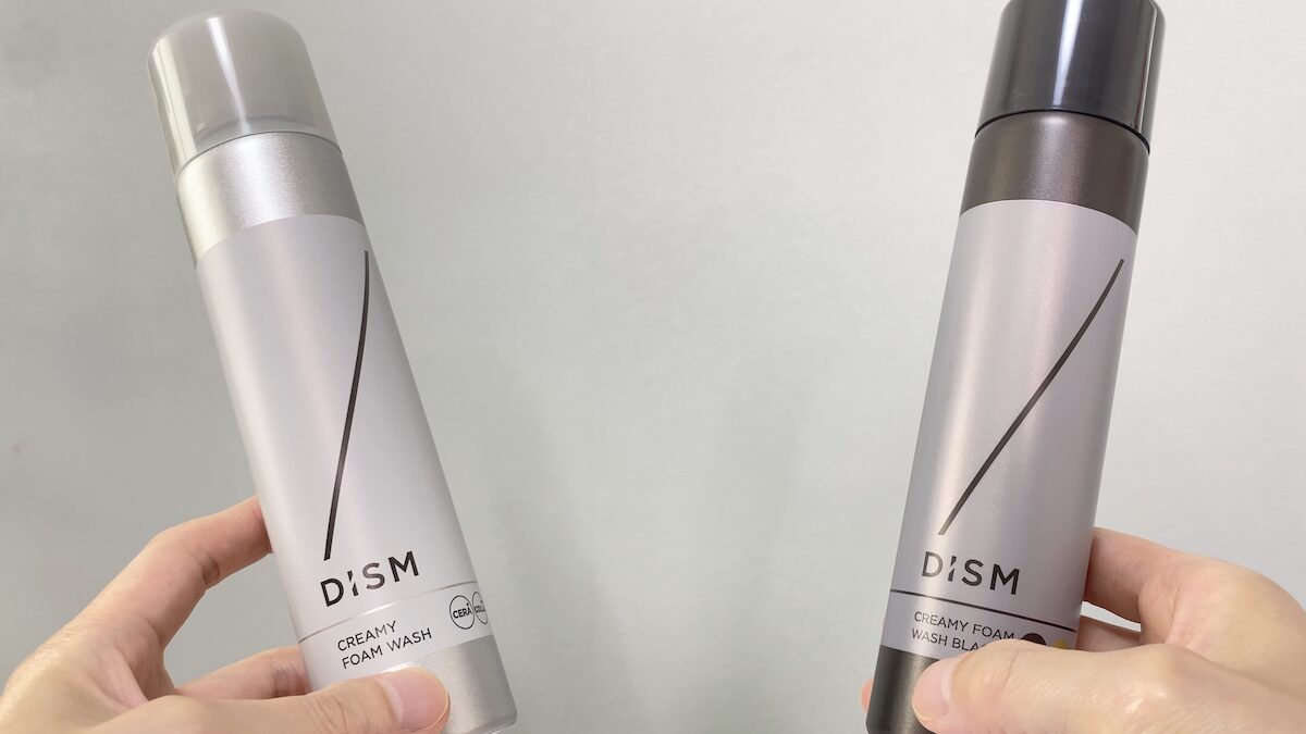DISMのスプレータイプ泡洗顔2種(白と黒)
