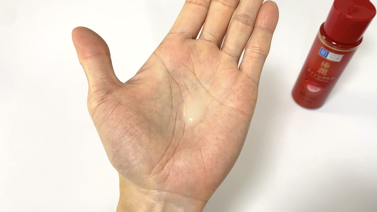 極潤のシワ改善化粧水のテクスチャー