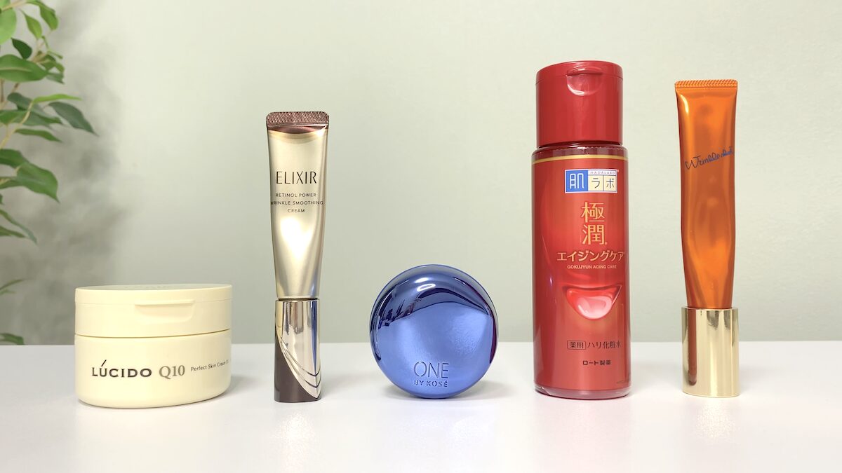 メンズにおすすめなシワ改善クリーム・美容液ランキング5選