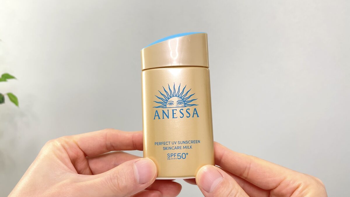 アネッサ「パーフェクトUV スキンケアミルク NA」