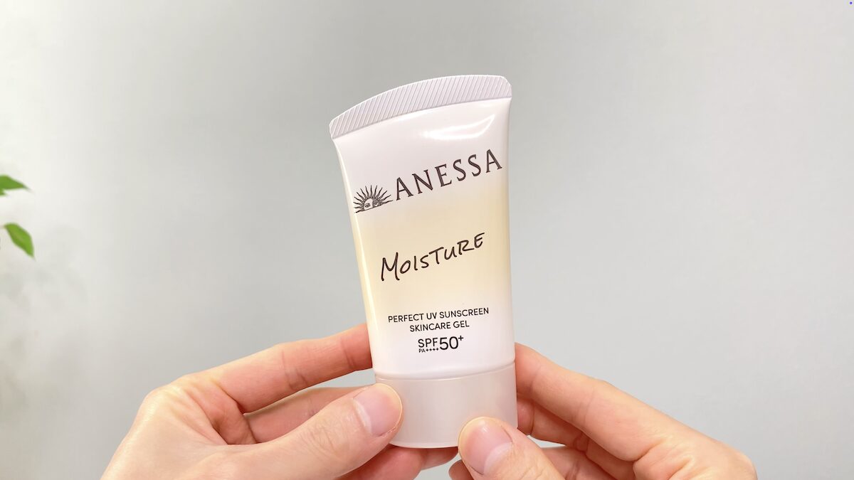 アネッサ　パーフェクトUV
スキンケアジェル　NB