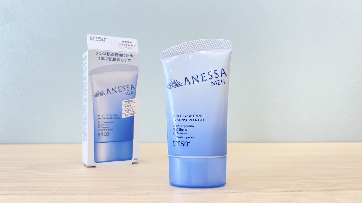 アネッサ「マルチ コントロールUV ジェル」