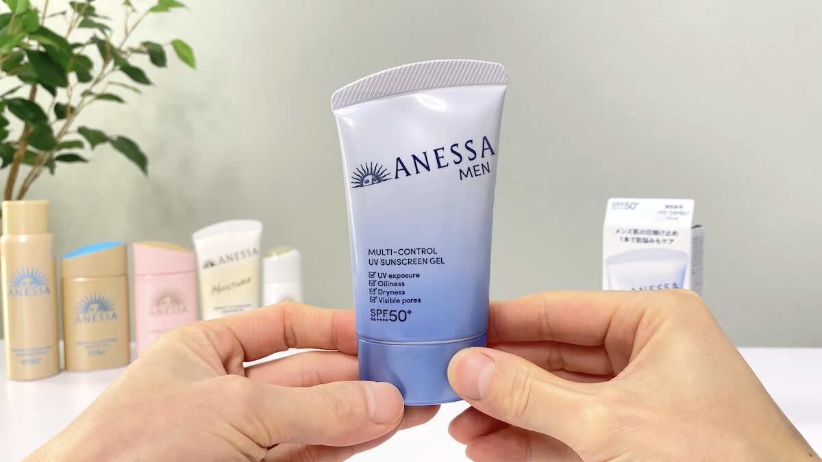 アネッサシリーズとアネッサメンの比較