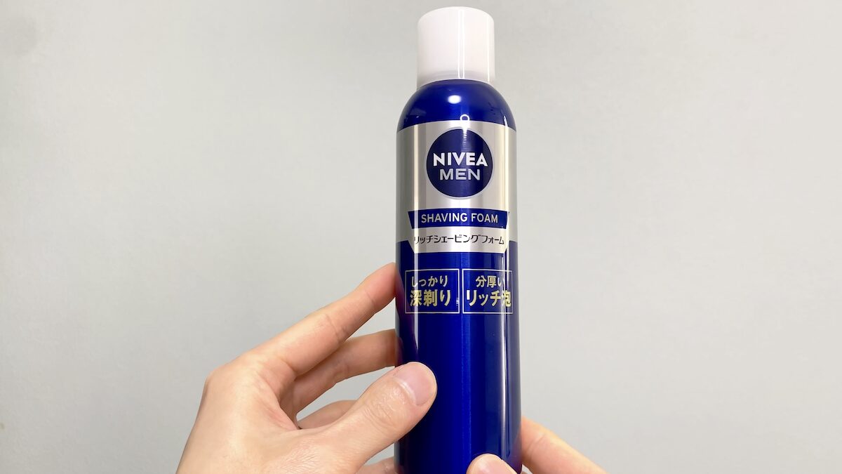 ニベアメン「リッチシェービングフォーム」