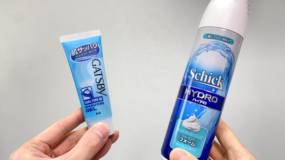 シェービングフォームとシェービングジェル