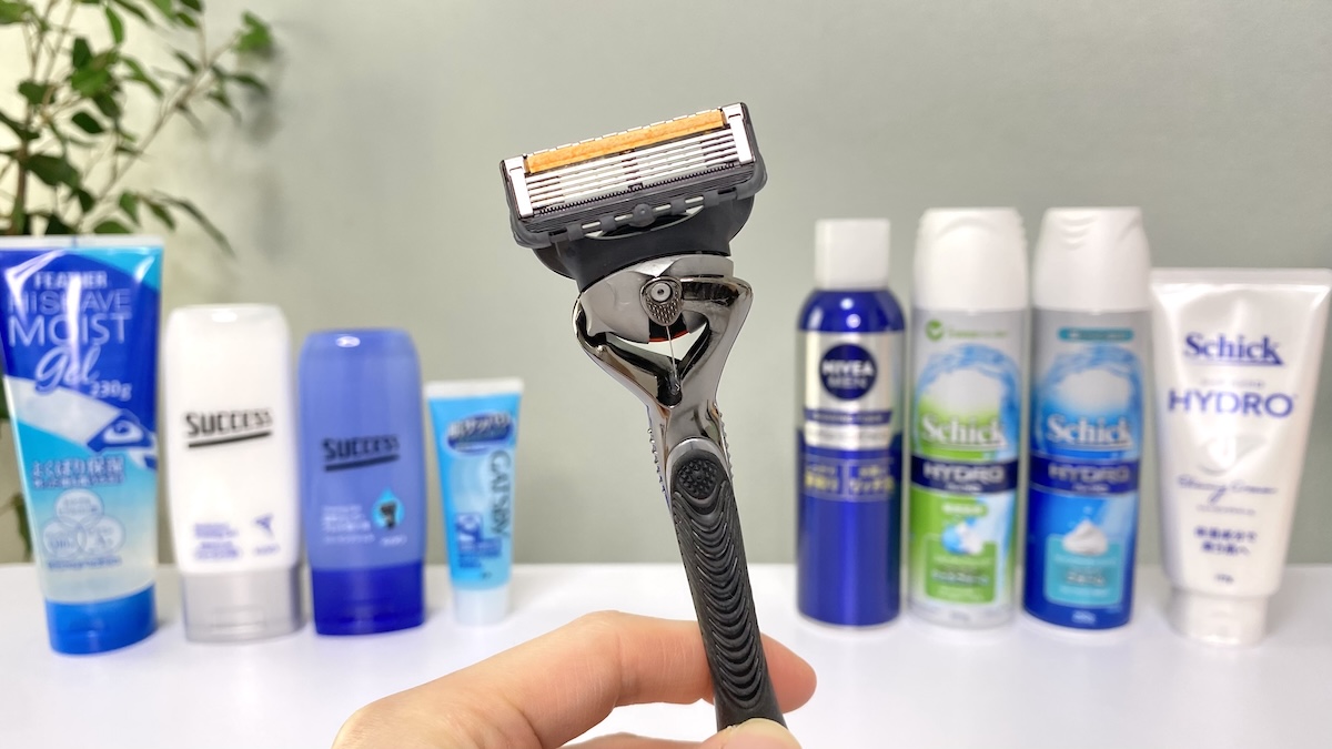 シェービングジェルやフォーム・クリームとT字カミソリ