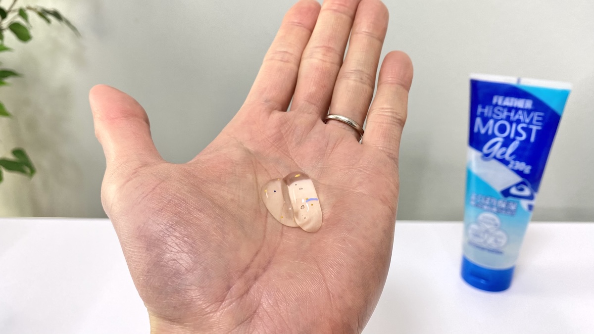 シェービングジェル