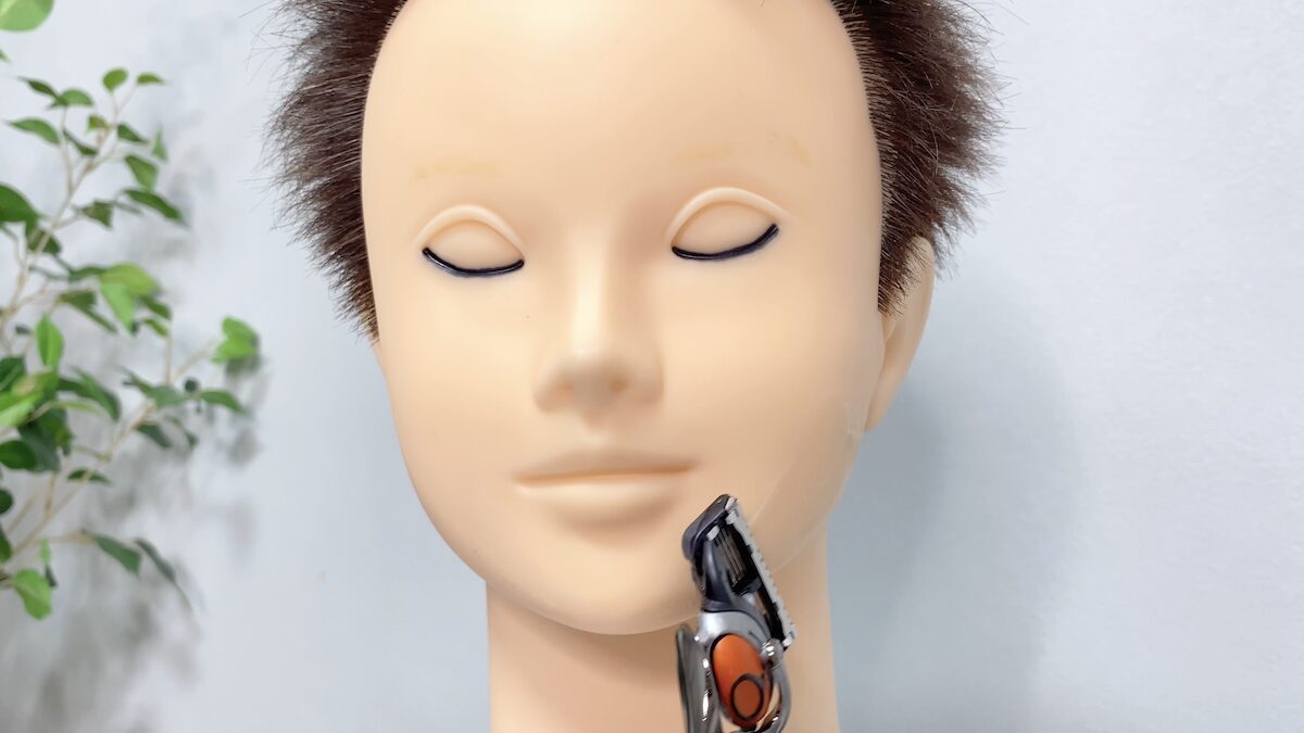 滑らかに髭が剃れるシェービングジェル