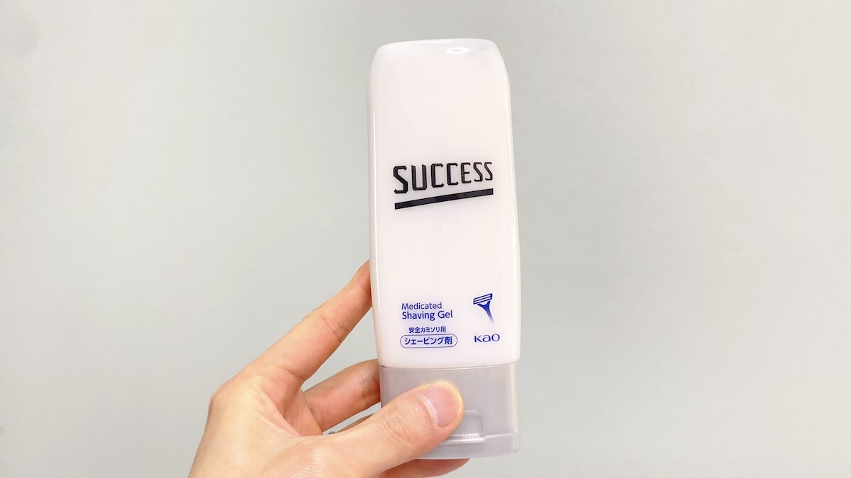 サクセス「薬用シェービングジェル スキンケア」