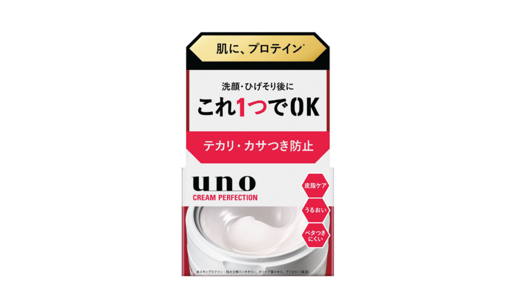 uno「クリームパーフェクション fA」