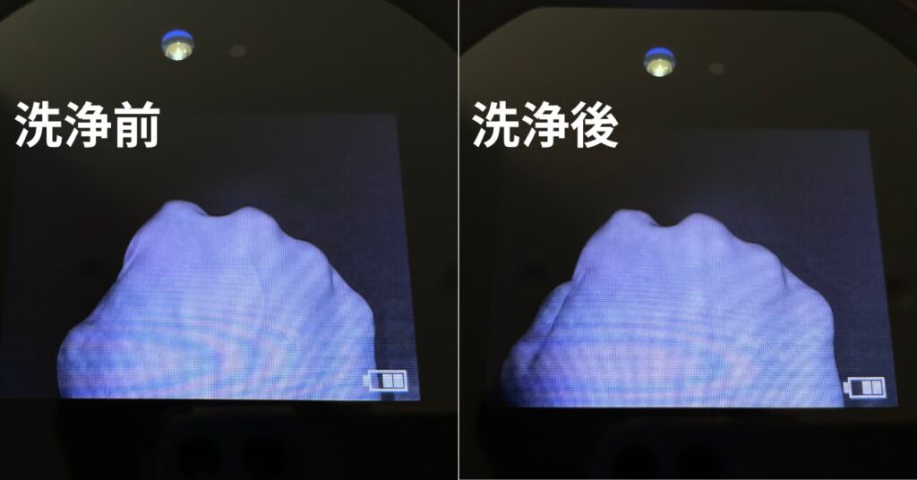 キュレルの日焼け止め「UVエッセンス」の石鹸落ち検証画像