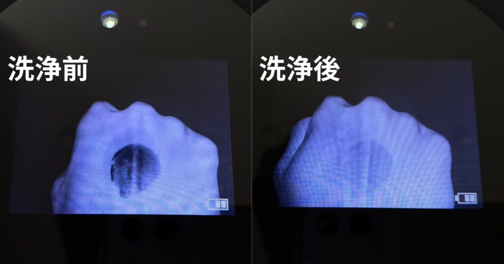 とあるマイルド系の日焼け止めの落とし方テスト