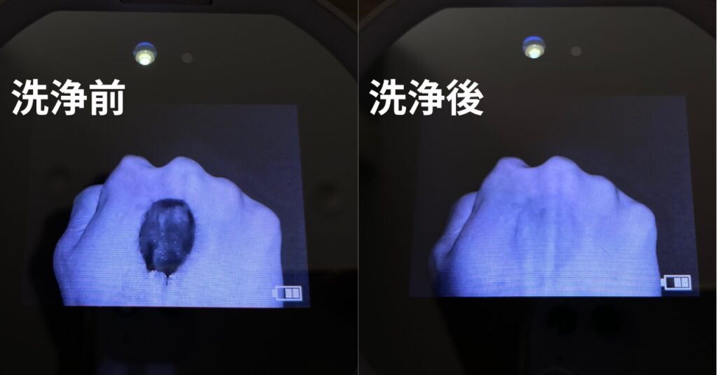 石鹸で本当に落ちるタイプの日焼け止め