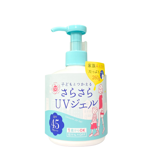 紫外線予報「さらさらUVジェルF」
